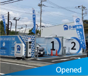 D-Wash南町場