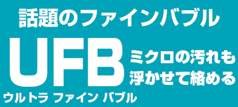 大和ハウスパーキング
