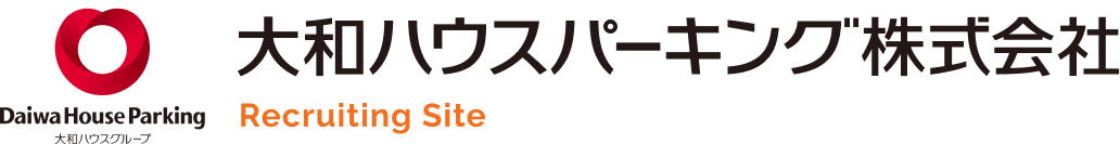 大和ハウスパーキング株式会社ロゴ