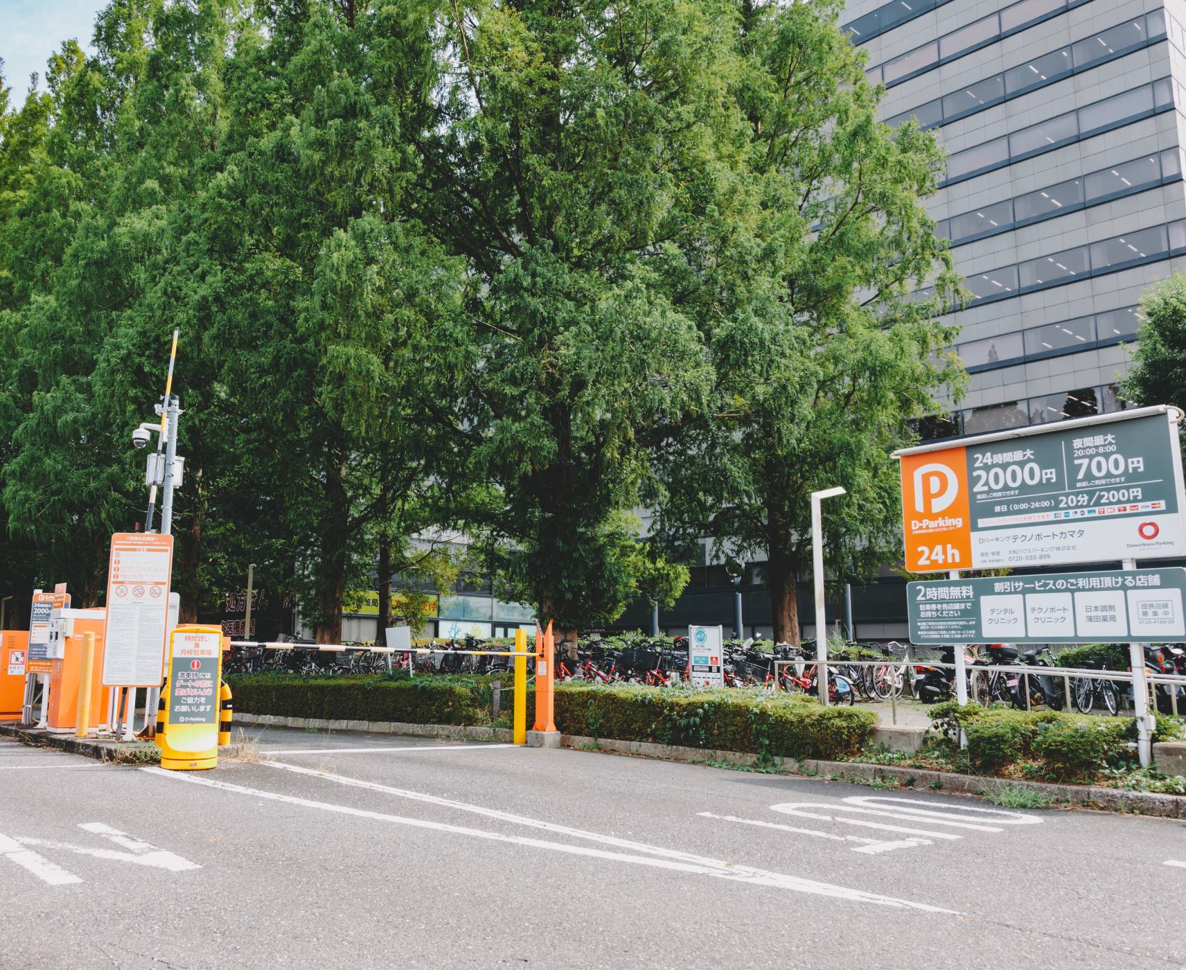 大和ハウスパーキング駐車場